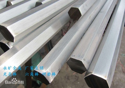 430F不锈钢六角棒