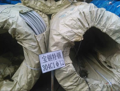 420F不锈钢研磨棒冷镦线材