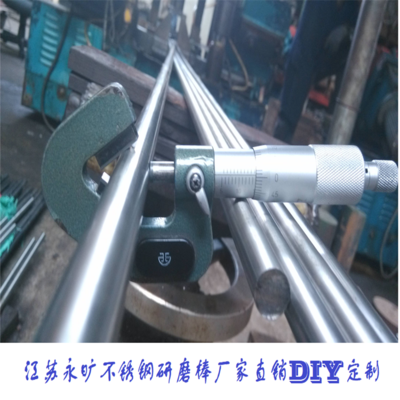 440F轴承钢不锈钢线材研磨棒